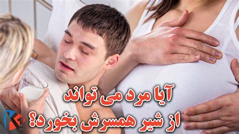 فیلم خوردن کس